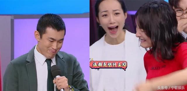 何炅点菜吴昕买单,脸蛋组合治不了他,光彩照人