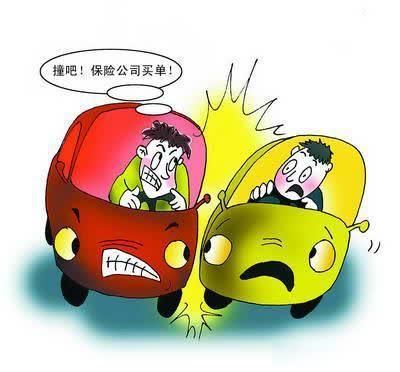 开车意外把人撞死了,保险公司应该怎么赔偿,自