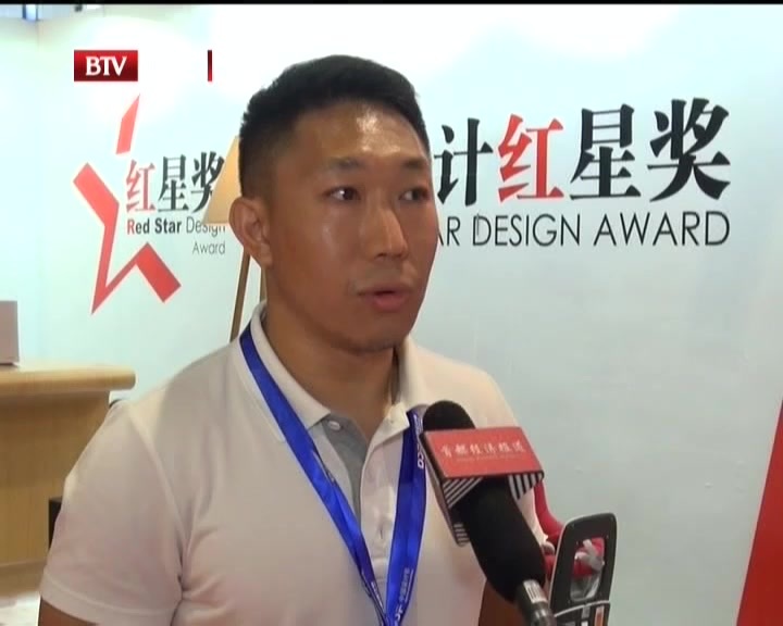 【文化北京】(下):中国设计节开幕 看设计如何改变生活 【文化北京】(下):中国设计节开幕 看设计如何改变生活