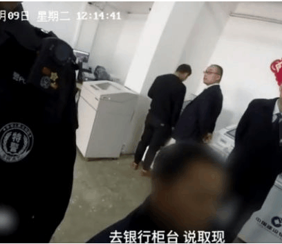 男子网购19.8亿存单取钱, 网友: 贫穷是真的, 但