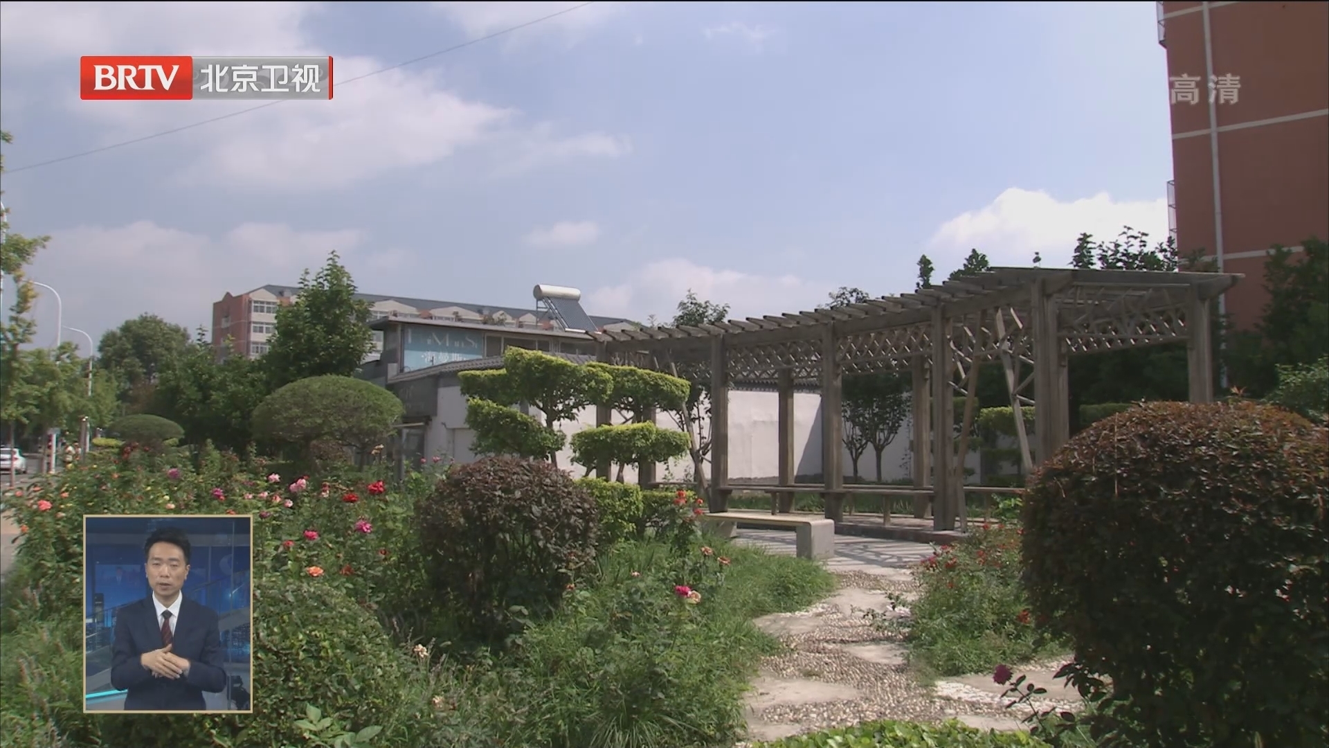 聚焦生态涵养区：怀柔老城区108条街巷悄然“变脸” 亮出最美天际线