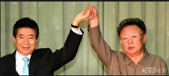 2007年10月2至4日，韩国总统卢武铉访问朝鲜，与朝鲜最高领导人金正日举行首脑会晤，并共同签署《北南关系发展与和平繁荣宣言》，这也是韩朝第二次首脑会晤。