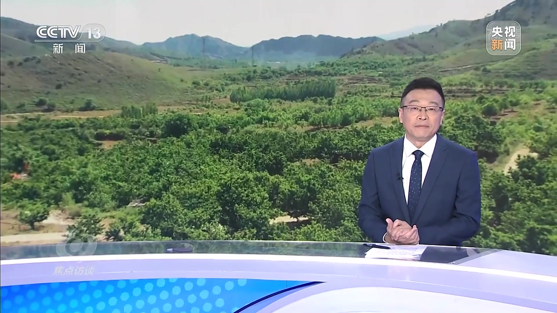 焦点访谈丨久久为功建造绿色长城