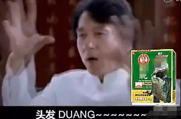 明星洗发水广告 朱一龙略老气 迪丽热巴飘逸 但