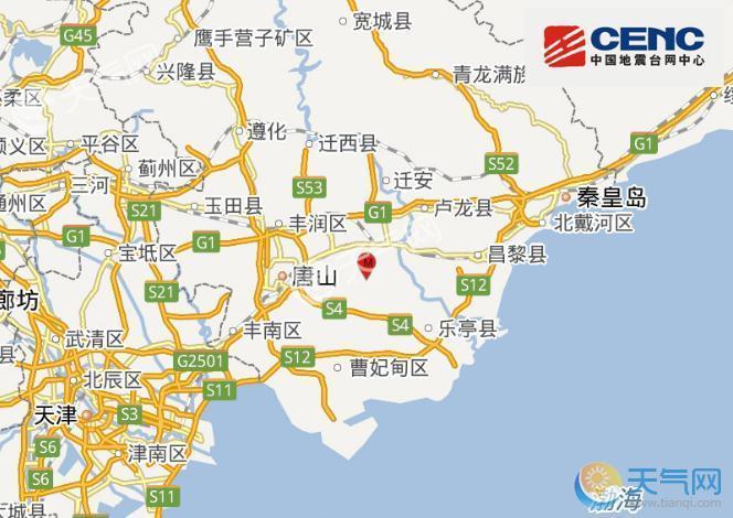 河北唐山滦县地震最新消息 楼房摇晃震感强