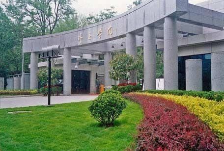 22个热门行业的最牛大学!行业背景好,毕业不愁