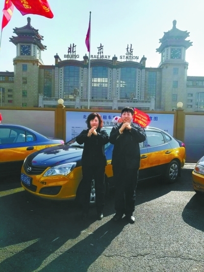 街头守岁 街头守岁