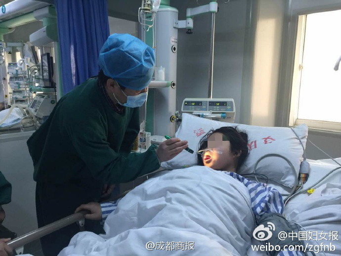 16岁女孩被逼嫁喝药自杀 父亲否认逼嫁