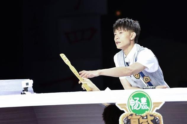 《高能少年团》王俊凯、张一山、杨紫等的表现