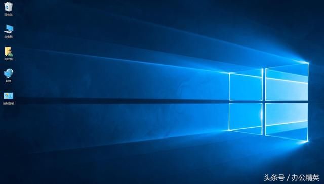 系统丨找回Windows 10桌面的系统图标:我的电