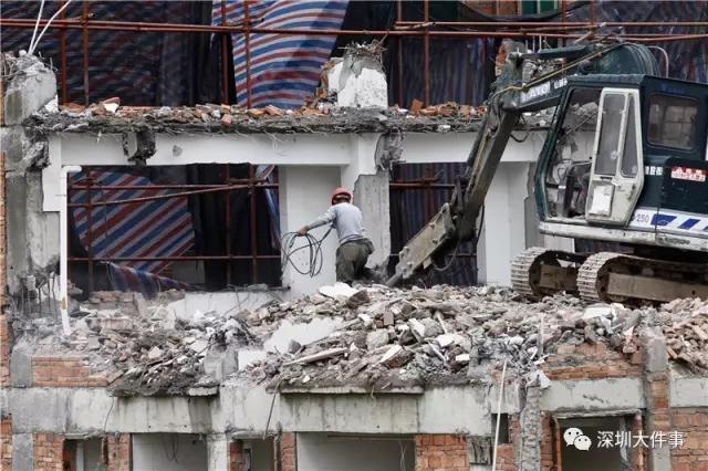 全深圳最著名的钉子楼开拆了
