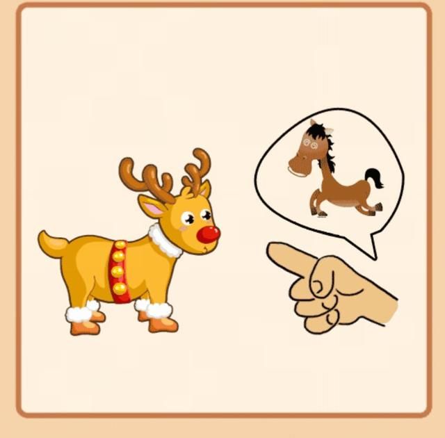 艰苦什么什么成语_成语故事图片(2)