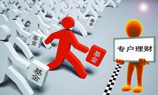 支付宝的定期理财基金如此安全稳定,你们在用