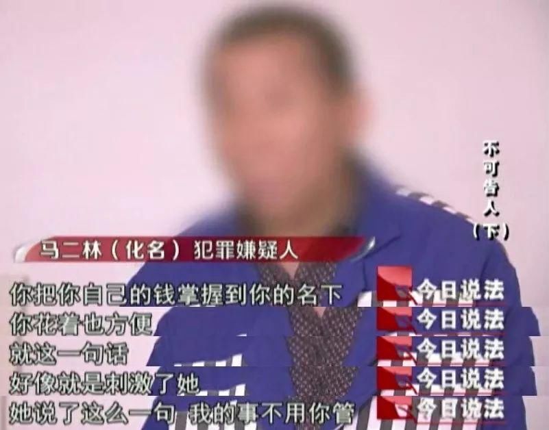 今日说法 | 失踪女子发短信拒绝家人寻找,警方层