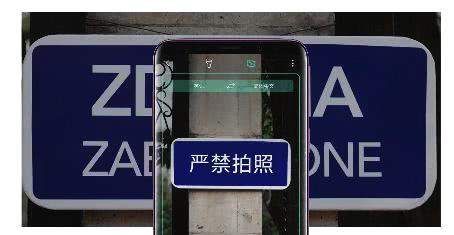 三星Galaxy S9\/S9+开售,多重购机礼包惊喜放送