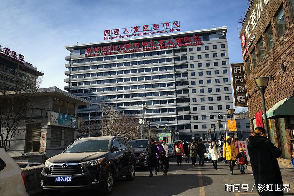 北京最近流感疫情较多,如何避免感冒