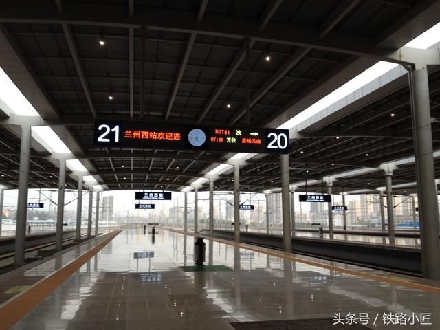 终点站都是兰州西站,尽管从西安北站发车,也是到兰州西站,为什么不能