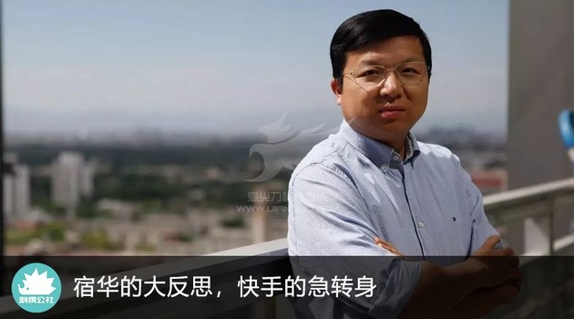 今日头条、快手暂停新注册用户上传视频