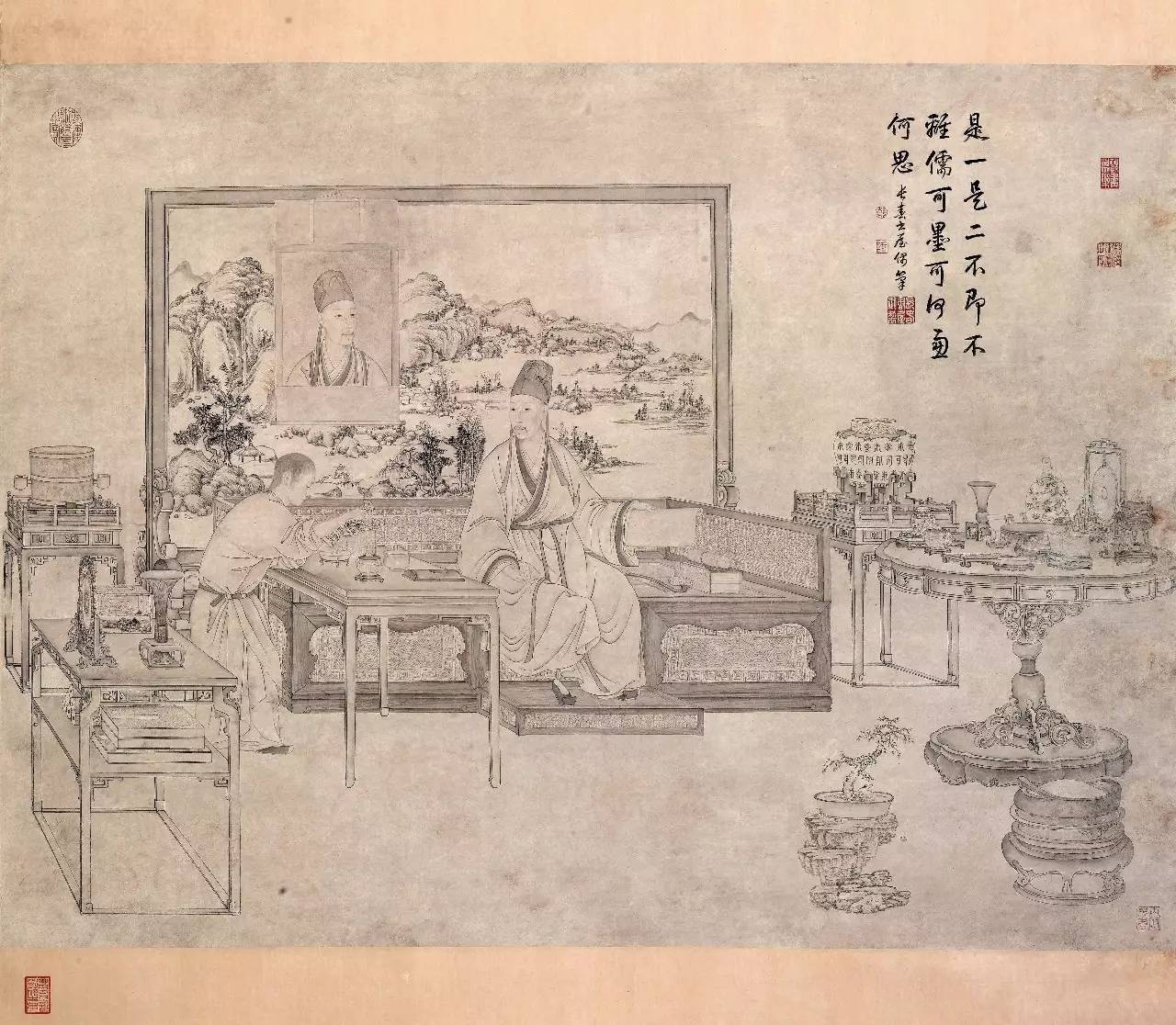 姚文瀚《乾隆帝鉴古图》轴 清乾隆纸本设色/这么会玩,你爸妈知道吗?