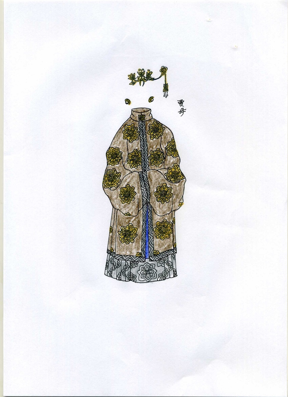 为《红楼梦》中人物设计的服装(四)