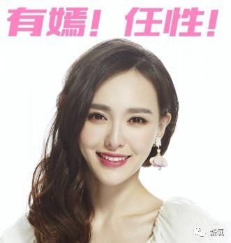 杨幂工作室今天告了一个知乎无名作者,却牵扯