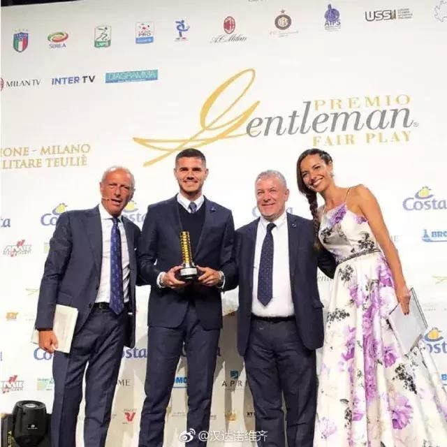 国际米兰最新消息新闻 t01c72249792677414c.jpg?size=640x640