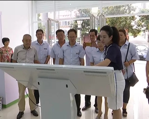 豫广网络公司领导魏林莅临淅川指导智慧全业务建设