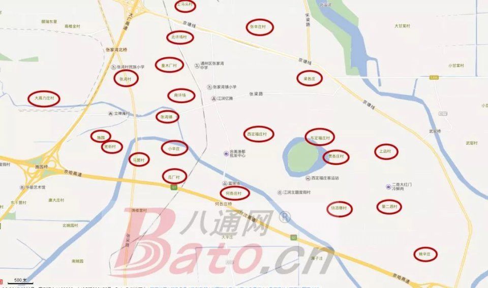 重磅!拆拆拆!通州多个乡镇迎来棚改拆迁,大片区