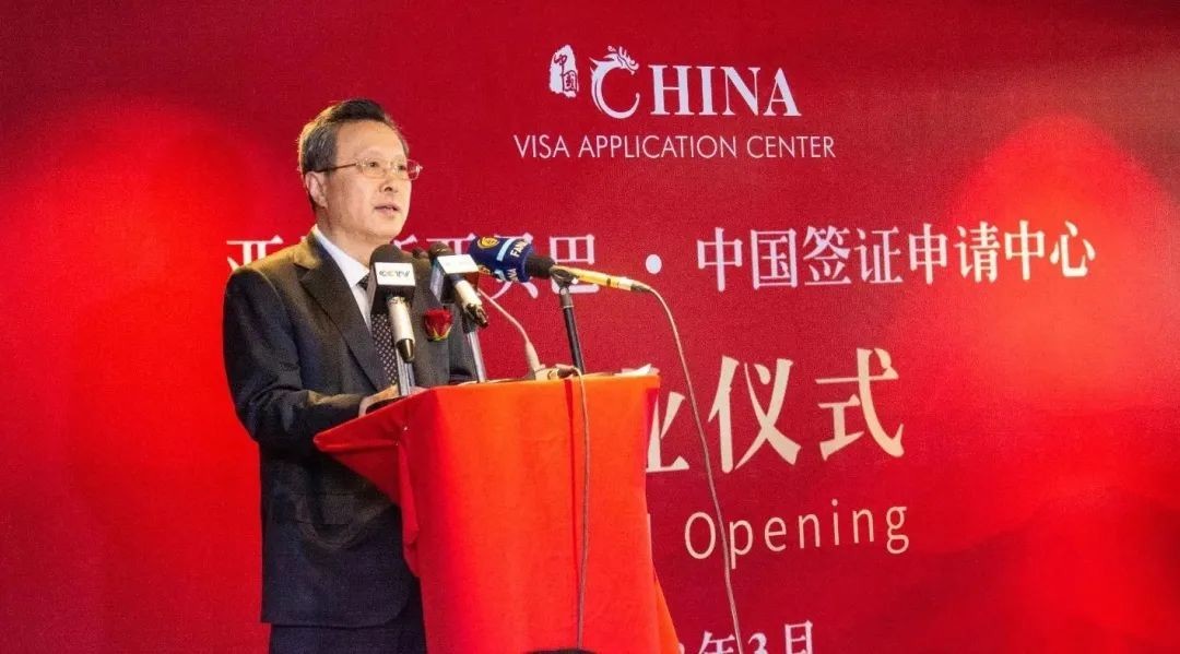 签证俄比亚去埃塞免签吗_去埃塞俄比亚的签证_签证俄比亚去埃塞要多久