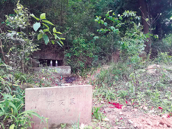 邓氏后裔捐资百万元 修缮广元剑阁邓艾墓