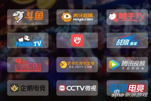 中国又一电竞项目崛起!世界冠军来华打比赛