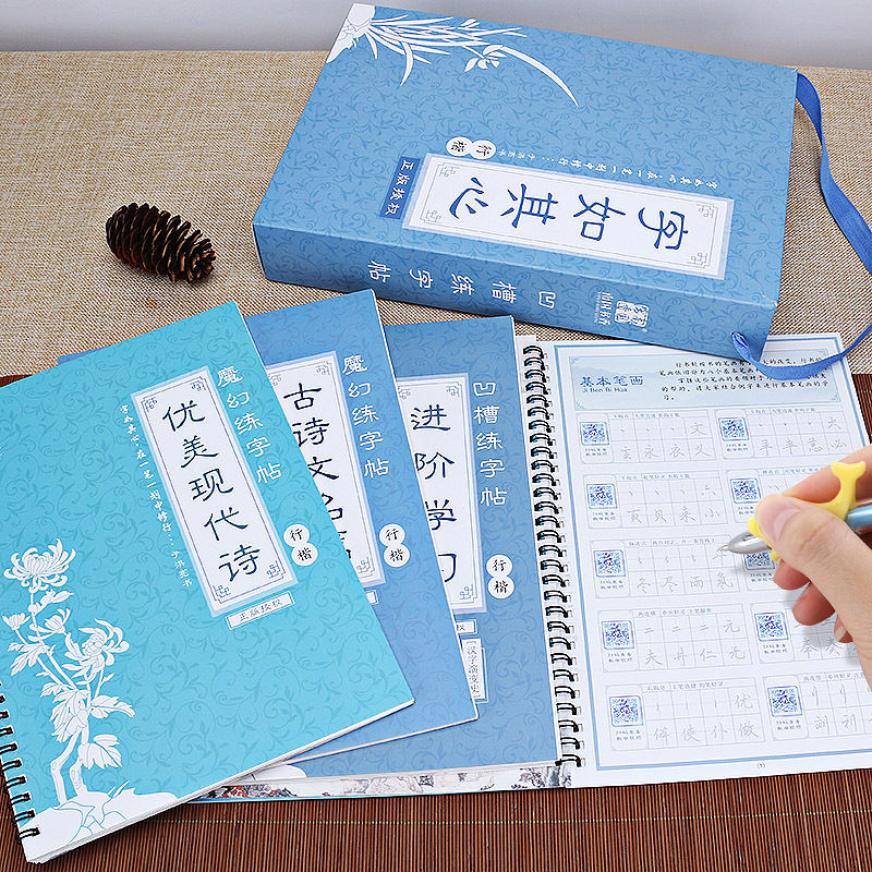 这学生请假条简直一炮而红!字迹入木三分不简