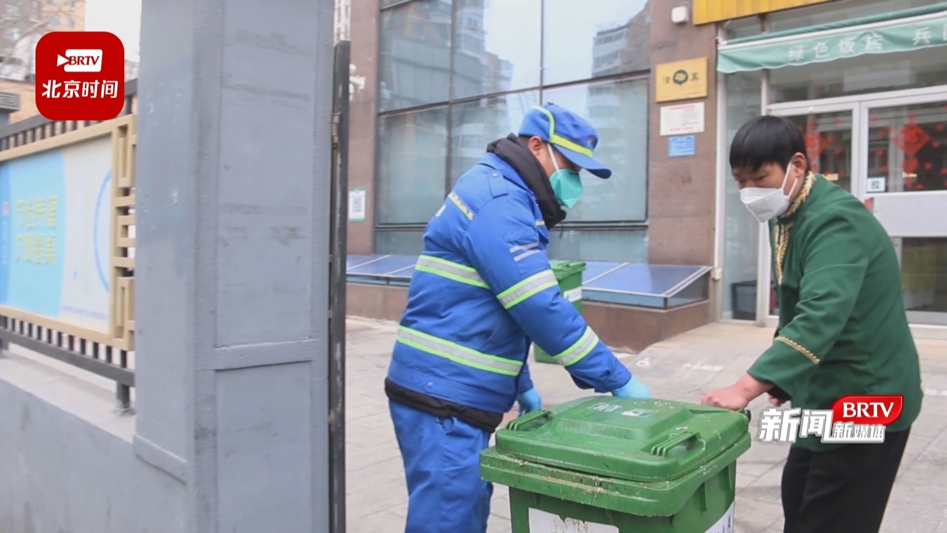 上门签 集中签 西城区推进垃圾收运工作“一站式”签约服务