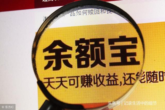 怎么购买基金保本 t01c79b17dbfa488c89.jpg?size=640x427