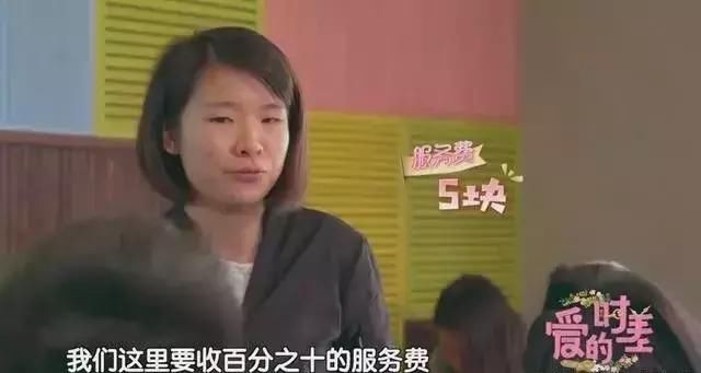 何猷君带着奚梦瑶见家长,姐姐何超盈把关,豪门