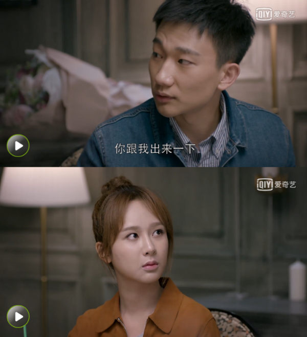 邱莹莹情感又遇挫折 应勤还会是第二个白渣男吗