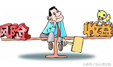 持有多少只基金比较合适