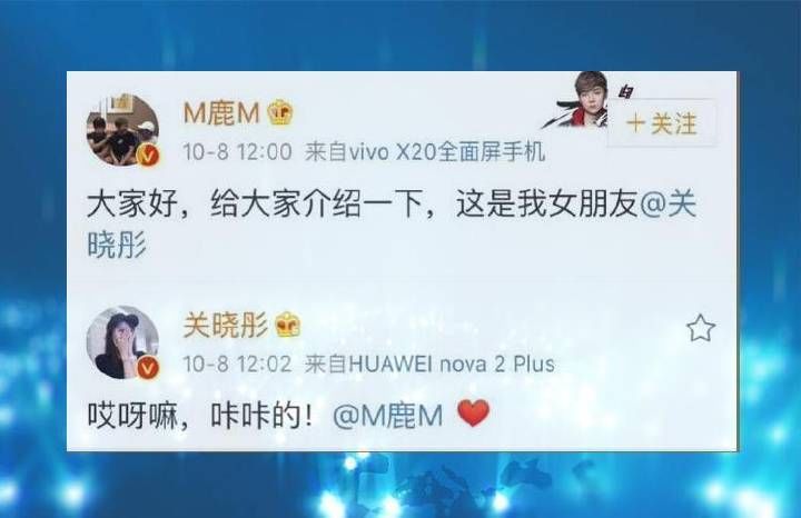 张艺兴恋情曝光,女友堪称郑爽和赵丽颖的结合