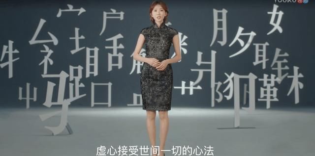 还在吐槽林志玲的声音?这位八上故宫修缮乾隆