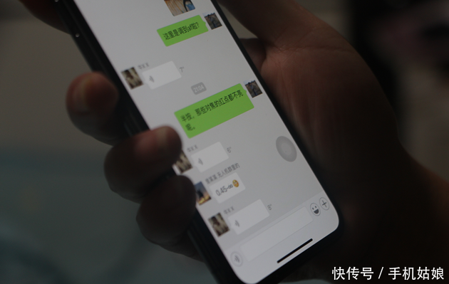 教你苹果手机微信聊天记录如何导出电脑查看并