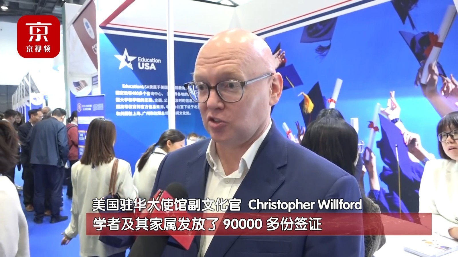 留学市场火爆！赴美留学人数同比增长25%，赴英留学人数同比增长30%
