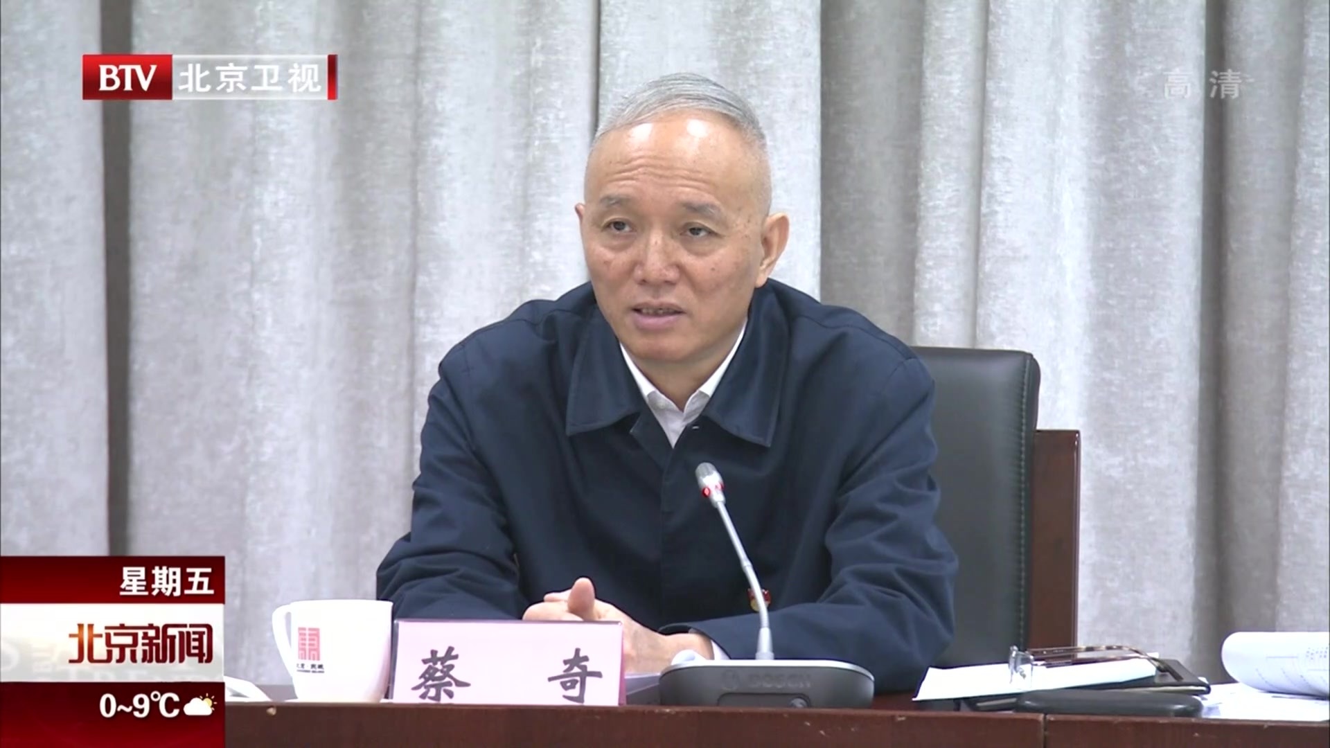 坚持群众诉求就是哨声  建立服务群众响应机制  切实把“街乡吹哨、部门报到”改革抓实抓好