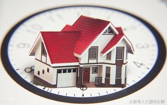一分钟搞懂小产权房与40年、50年、70年大产