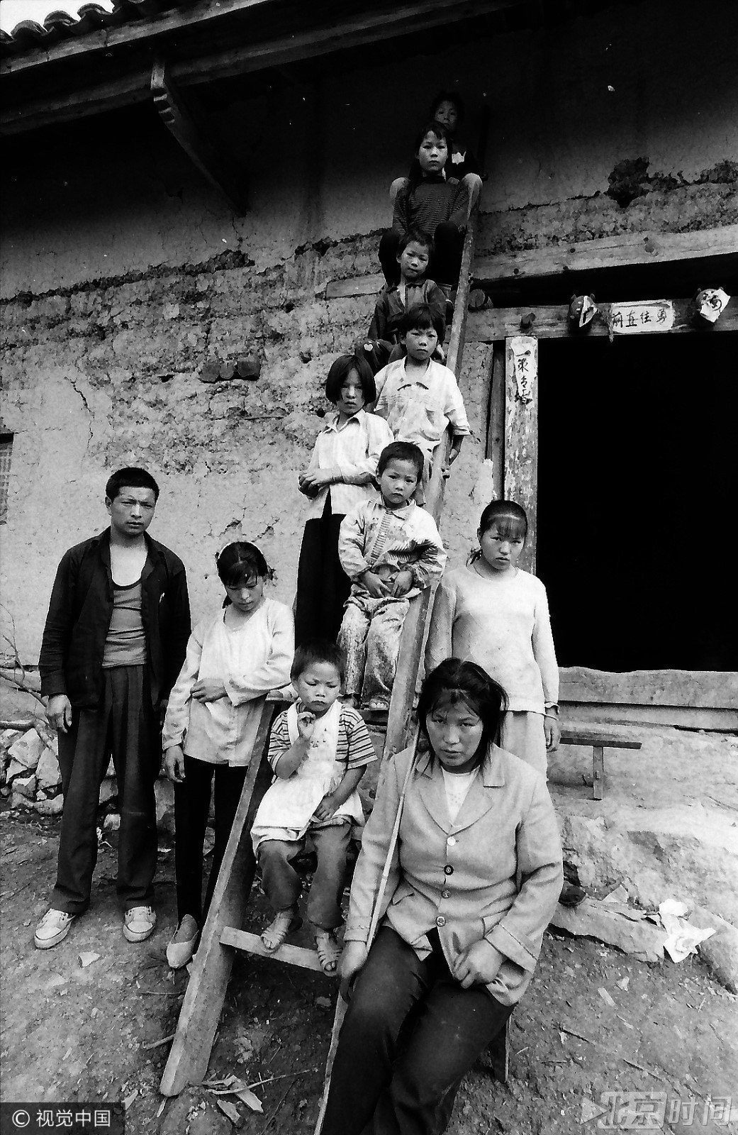 世界人口日: 盘点中国超生家庭生活现状