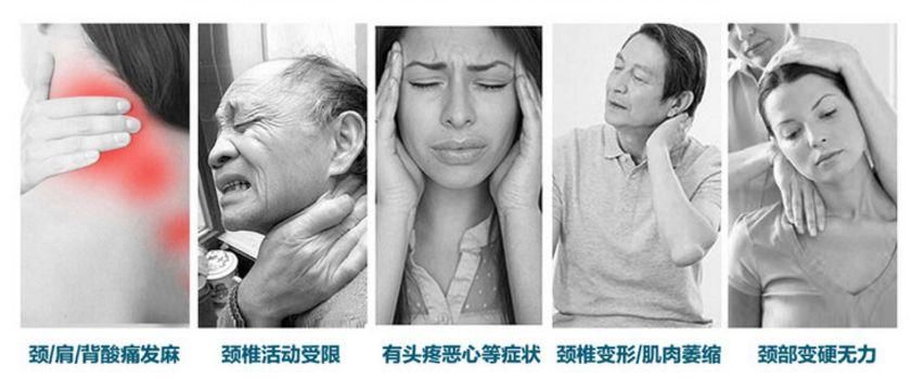 颈椎病的克星,全网月销20万,可折叠充气式颈椎