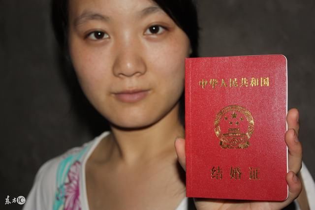 2018婚姻法:不领结婚证的3个可怕后果-北京时