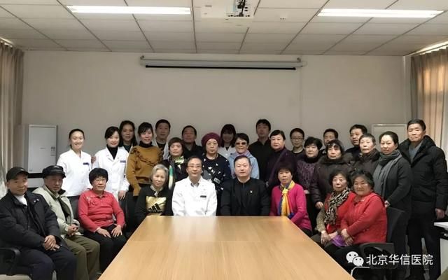 院团委召开2017年度志愿者工作总结座谈会