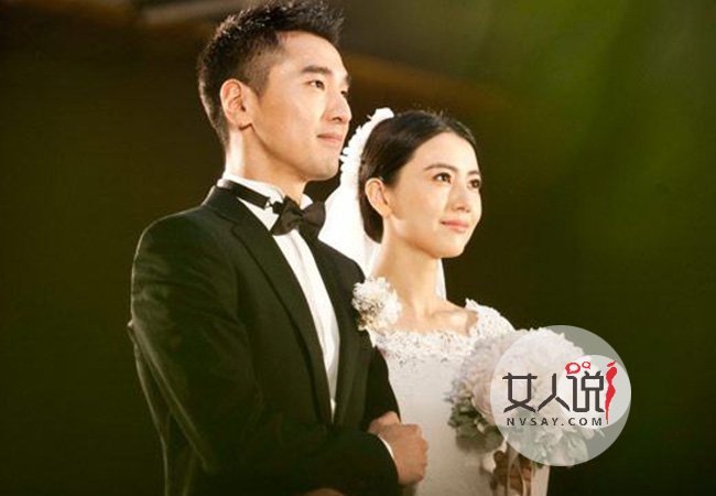 高圆圆和赵又廷疑婚变 金童玉女频传离婚被识