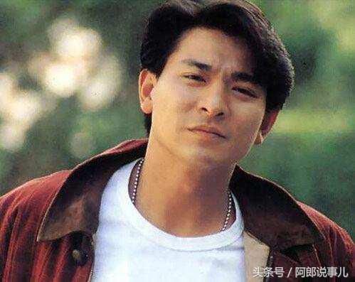 香港五位男星的颜值巅峰:张国荣垫底,周星驰第