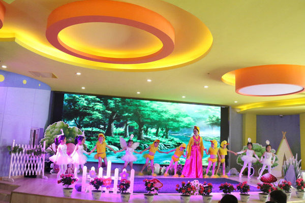 合肥市委幼教集团红玺台分园携手庐江县跟岗教